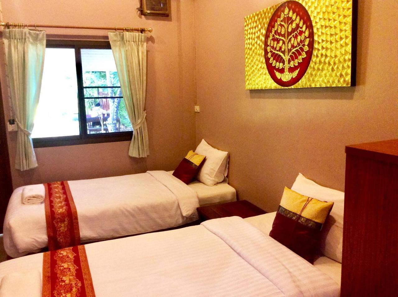 The Nine Guest House Kanchanaburi City Exterior photo