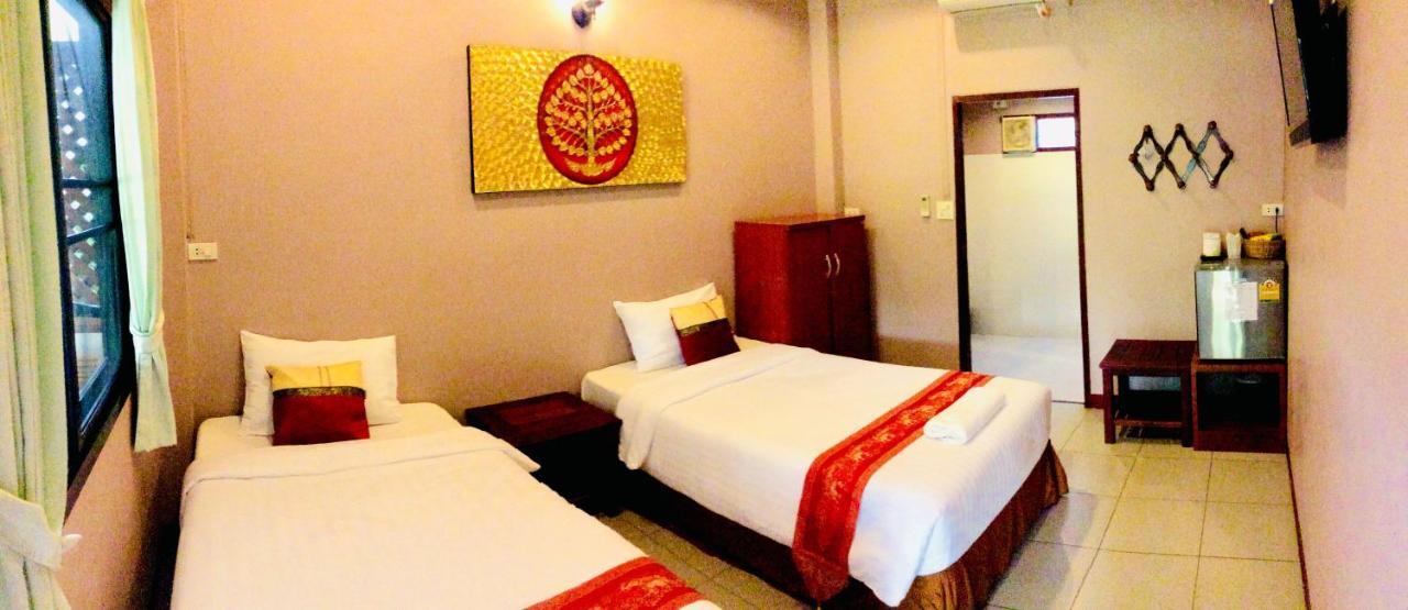 The Nine Guest House Kanchanaburi City Exterior photo