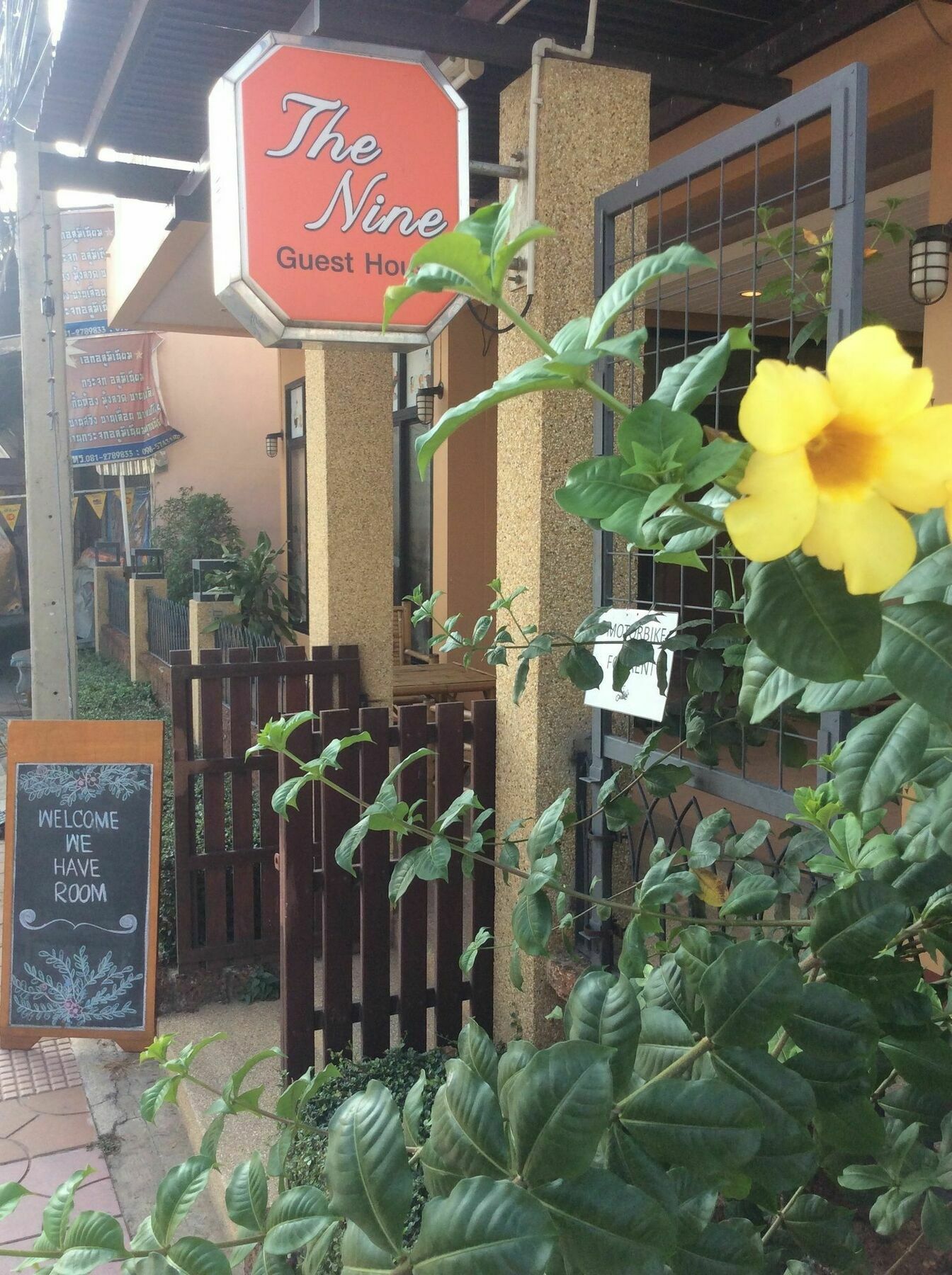 The Nine Guest House Kanchanaburi City Exterior photo